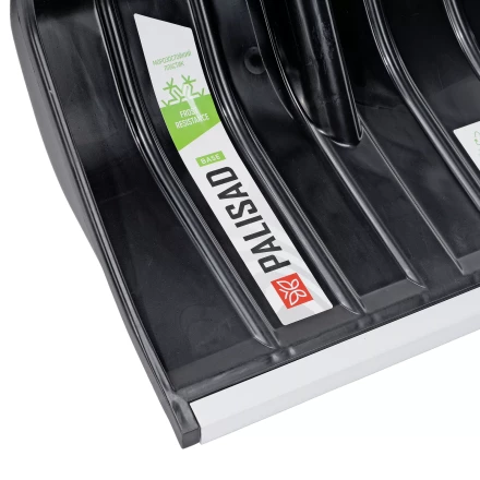 Лопата для уборки снега Palisad 61798, полипропилен, 455х345х1330 мм, алюминиевый черенок, BASE купить в Нягани