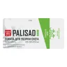 Лопата для уборки снега Palisad 61798, полипропилен, 455х345х1330 мм, алюминиевый черенок, BASE купить в Нягани