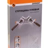 Струбцина угловая быстрозажимная 65 мм Энкор 20066 купить в Нягани