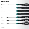 Набор отверток для точных работ KRAFTOOL Precision 7 25686 купить в Нягани