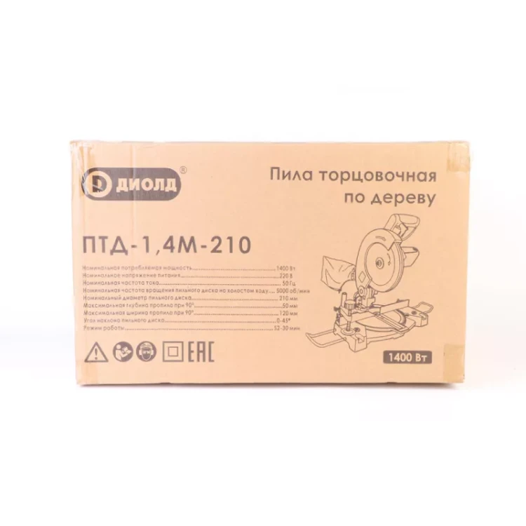 Торцовочная пила Диолд ПТД-1,4М-210 купить в Нягани
