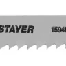Полотна STAYER "STANDARD", T119B, для эл.лобзиков, HCS, по дереву, фанере, пластмассе, EU хвостовик, 50/2мм, 2шт 159481-2 купить в Нягани