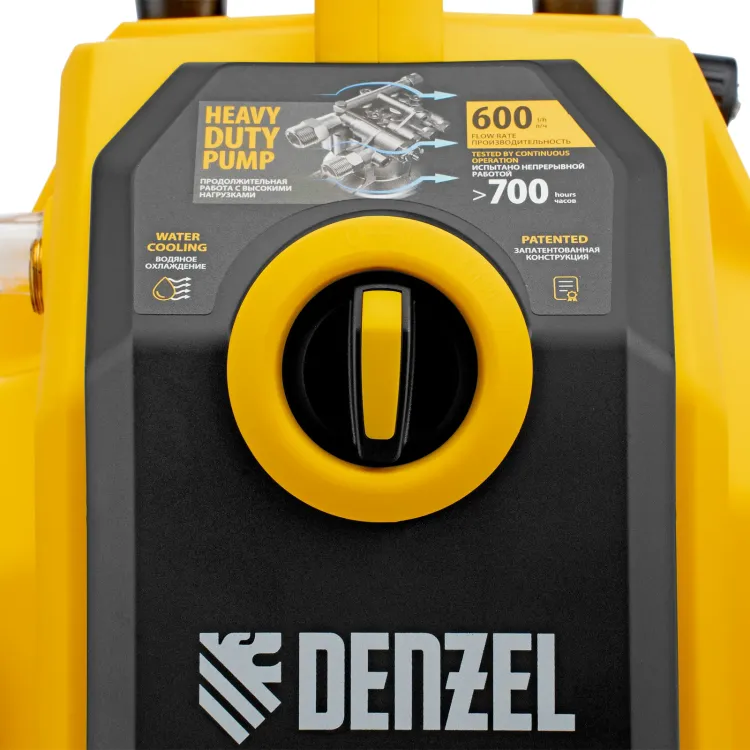 Моечная машина высокого давления Denzel K 70 Power 58272 купить в Нягани