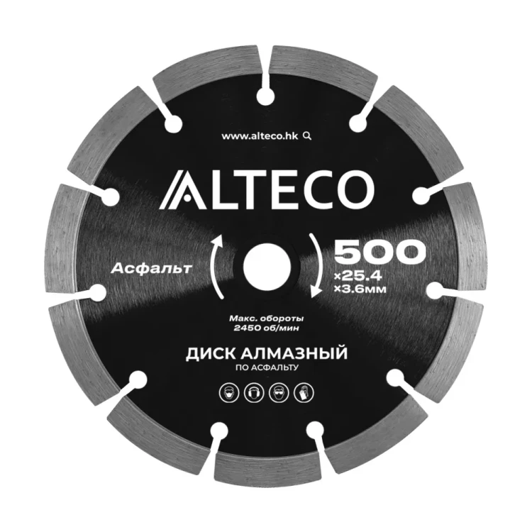 Диск алмазный по асфальту ALTECO 500x25.4x3.6 мм 66488 купить в Нягани