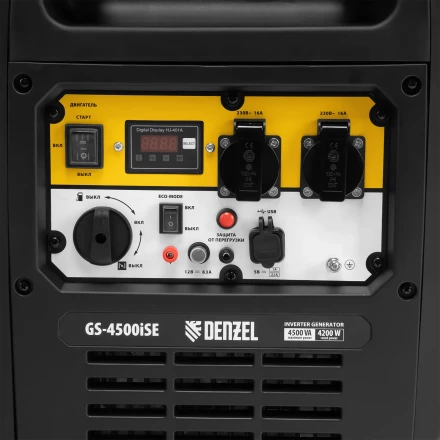 Генератор инверторный GS-4500iSE, 4,5 кВт, 230 В, закрытый корпус,электростартер// Denzel 94714 купить в Нягани