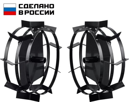 ЗУБР ГР-5, 470х160 мм, 2 шт., грунтозацепы для мотоблоков (707105-5) купить в Нягани