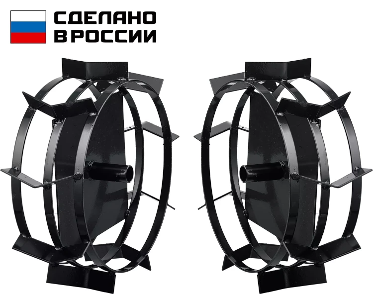 ЗУБР ГР-5, 470х160 мм, 2 шт., грунтозацепы для мотоблоков (707105-5) купить в Нягани