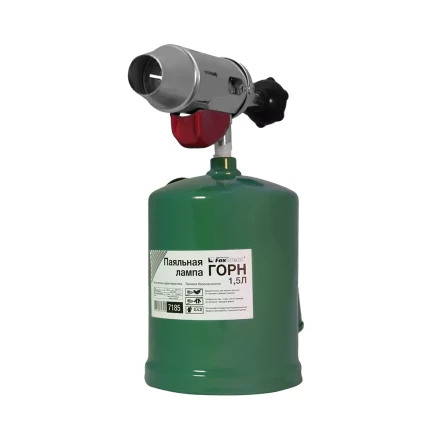 Лампа паяльная ГОРН 1,5 литра FoxWeld купить в Нягани
