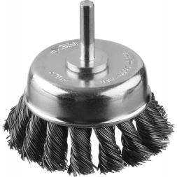 ЗУБР "ПРОФЕССИОНАЛ". Щетка чашечная для дрели, жгутированная стальная проволока 0,5мм, 75мм 35255-075_z02