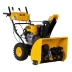 Бензиновая снегоуборочная машина SBL 711D PRO, 302cc, эл.старт, фара, обогрев, блок. дифф.// Denzel 97655 купить в Нягани