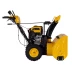 Бензиновая снегоуборочная машина SBL 711D PRO, 302cc, эл.старт, фара, обогрев, блок. дифф.// Denzel 97655 купить в Нягани
