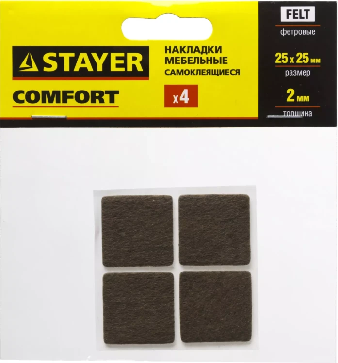 Накладки STAYER "COMFORT" на мебельные ножки, самоклеящиеся, фетровые, коричневые, квадратные - 25*25 мм, 4 шт 40912-25 купить в Нягани