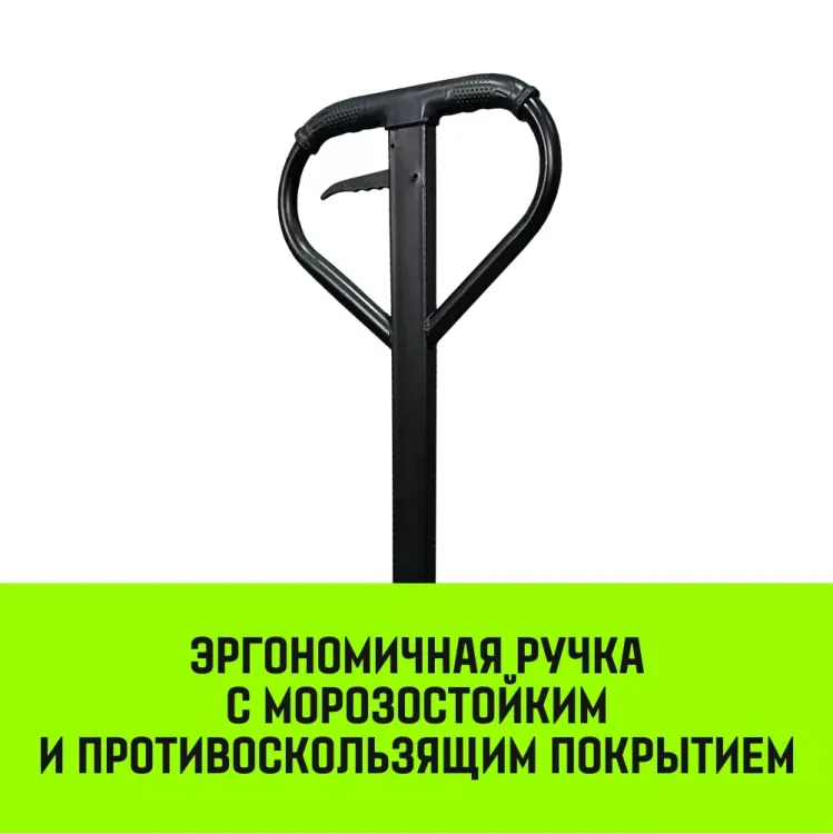 Тележка гидравлическая ручная HITCH REGULAR 2000KG 1150*550мм (полиуретановые ролики) купить в Нягани