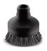 Круглая щетка для пароочистителя KARCHER купить в Нягани