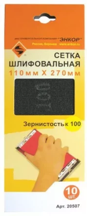 Шлифсетка 110х270 К100 Энкор 20507 купить в Нягани