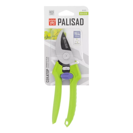 Секатор прямого реза Palisad, 190 мм, пластиковые рукоятки, 60456 купить в Нягани