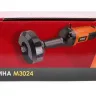 Прямая шлифовальная машина MESSER M3024 1300Вт М14 5000 об/мин купить в Нягани