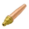Мундштук пропановый №0 (1/32") 3-6 мм Оберон N3140 купить в Нягани