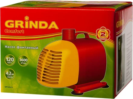 Насос GRINDA фонтанный д/чистой воды, 3 насадки, пропускная способность 3600 л/ч, высота подачи воды 4,2 м, 120 Вт GFP-60-4.2 купить в Нягани