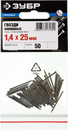 Гвозди ЗУБР &quot;ПРОФИ&quot; финишные, с покрытием венге, 1,4х25мм, 50шт 305376-14-25 купить в Нягани