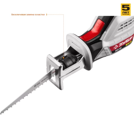 Пила сабельная аккумуляторная СПЛ-121 серия СТАНДАРТ купить в Нягани