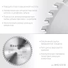 Диск пильный PRECISION, повышенный ресурс 36952-235-30 купить в Нягани