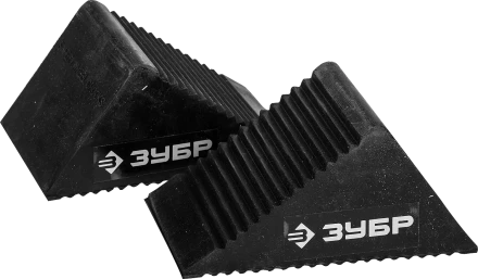 Башмаки стопорные серия ПРОФЕССИОНАЛ купить в Нягани