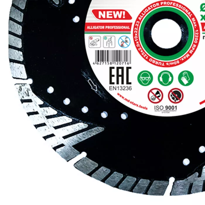 Диск алмазный TURBO ALLIGATOR PROFESSIONAL SKYWER 125*2,0*10*22,23 mm купить в Нягани