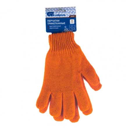 Перчатки трикотажные акрил двойные оранжевый двойная манжета Россия Сибртех 68689 купить в Нягани