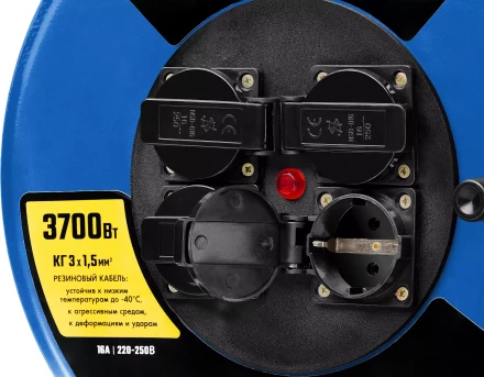 Профессиональные удлинители на стальной катушке КГ 315 силовые серия ПРОФЕССИОНАЛ купить в Нягани