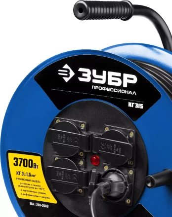 Профессиональные удлинители на стальной катушке КГ 315 силовые серия ПРОФЕССИОНАЛ купить в Нягани