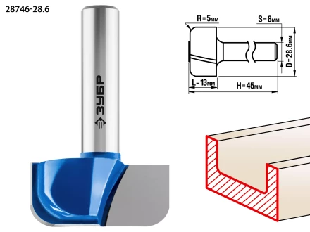 Фрезы пазовые фасонные №7 серия ПРОФЕССИОНАЛ купить в Нягани
