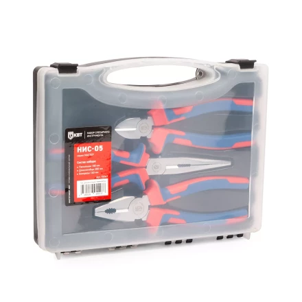 Набор слесарно-монтажного инструмента КВТ НИС-05, 3 предмета (92067) купить в Нягани