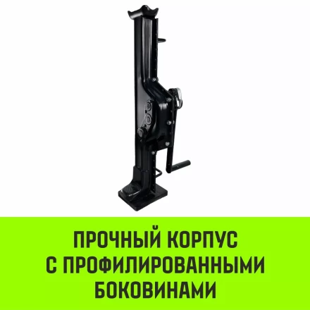 Домкрат реечный HITCH JR-5000 5т (SZ086929) купить в Нягани