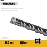 STAYER HERCULES-4Х 6x110 мм, SDS-plus бур (29290-110-06) купить в Нягани