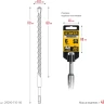 STAYER HERCULES-4Х 6x110 мм, SDS-plus бур (29290-110-06) купить в Нягани