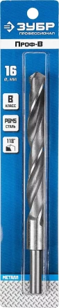 ЗУБР ПРОФ-В, 16.0 х 178 мм, сталь Р6М5, класс В, проточенный хвостовик, сверло по металлу, Профессионал (29621-16) купить в Нягани