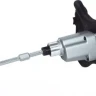 Миксер строительный МЭ-2 1600Э 50106 купить в Нягани