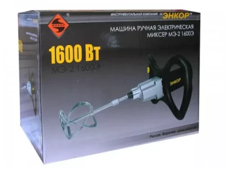 Миксер строительный МЭ-2 1600Э 50106 купить в Нягани
