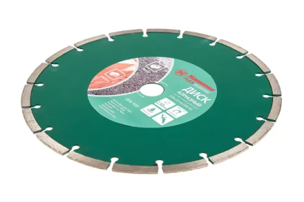 Круг алмазный HAMMER Ф230х22мм универсальный (206-105 DB SG) купить в Нягани