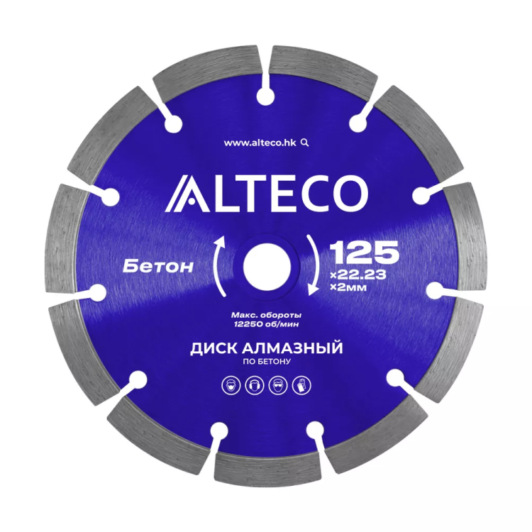Диск алмазный по бетону ALTECO 125x22.23x2 мм 66514 купить в Нягани