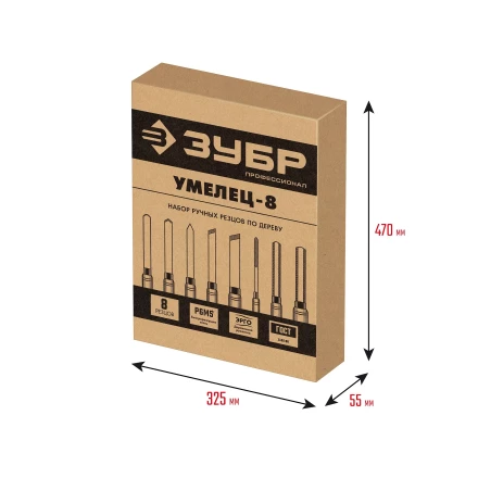 ЗУБР УМЕЛЕЦ-8, 8 шт, Р6М5, набор ручных резцов по дереву, Профессионал (18374) купить в Нягани
