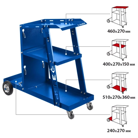 ЗУБР универсальная тележка для сварочных аппаратов, Профессионал (38915) купить в Нягани