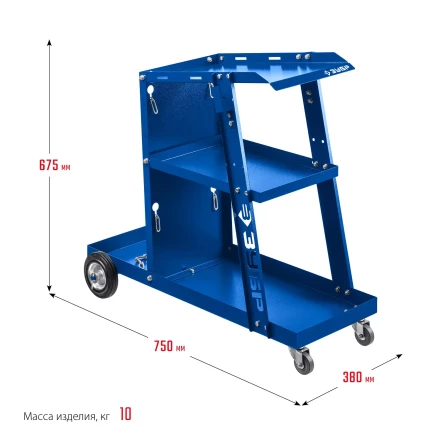 ЗУБР универсальная тележка для сварочных аппаратов, Профессионал (38915) купить в Нягани