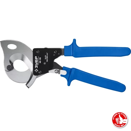 ЗУБР НС-35, d 32 мм, секторные ножницы, Профессионал (23350-32) купить в Нягани