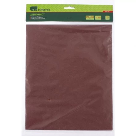 Шлифлист на бумажной основе P 600 230 х 280 мм 10 штуквлагостойкий СИБРТЕХ 756207 купить в Нягани