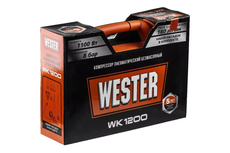 Безмаслянный компрессор WESTER WK1200 купить в Нягани