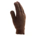 Перчатки трикотажные, двойные, верблюжья и овечья шерсть, ПВХ покрытие, Россия, Сибртех 68635 купить в Нягани