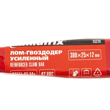 Лом-гвоздодер усиленный, 300х25х12 мм// Matrix 25229 купить в Нягани