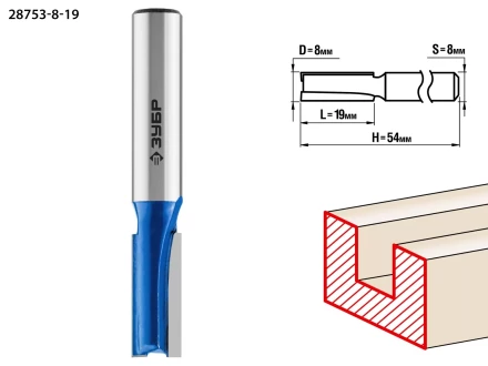 ЗУБР 8 x 19 мм, хвостовик 8 мм, фреза пазовая прямая, Профессионал (28753-8-19) купить в Нягани